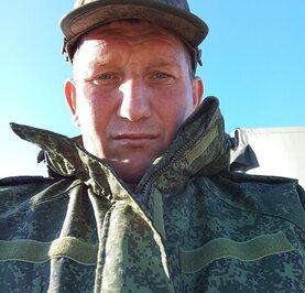 Артём