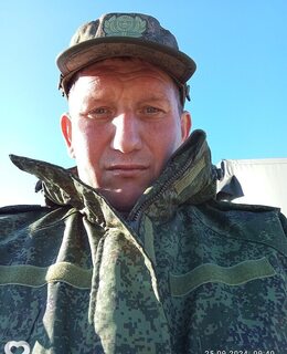 Артём