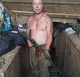 Дима