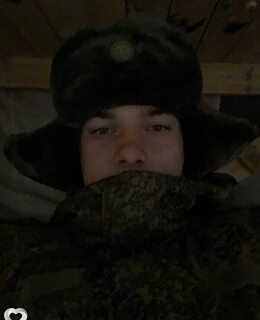Егор