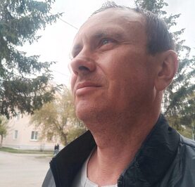 Сергей