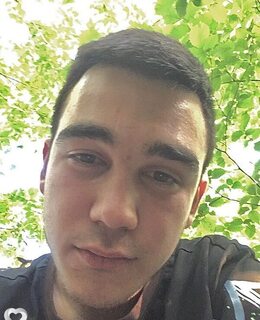 Адрей