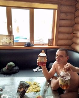Олег