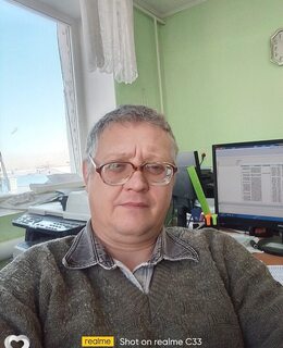 Олег