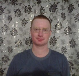 Дима