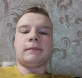 Александр