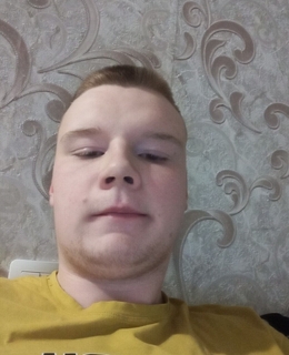 Александр