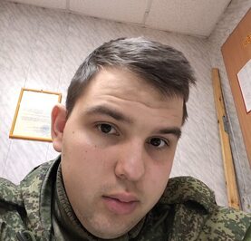 Павел