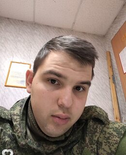 Павел