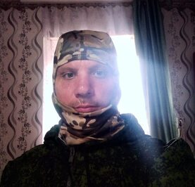 Сергей