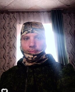 Сергей