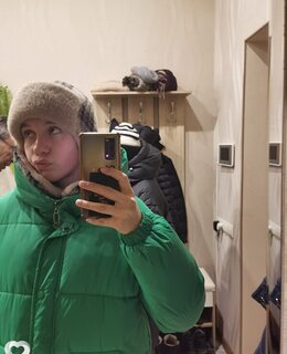 Лиза