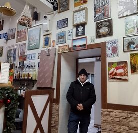 Артур