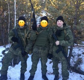 Илья