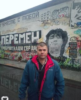 Андрей