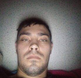 Артур