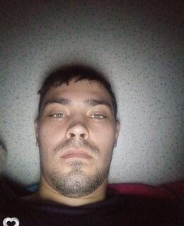 Артур