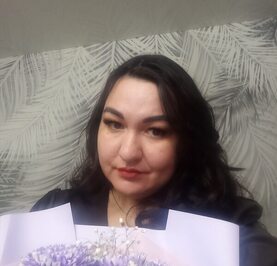 Елена