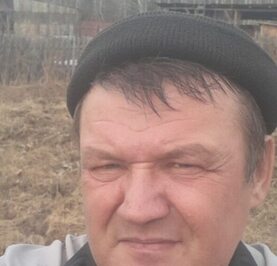 Костя