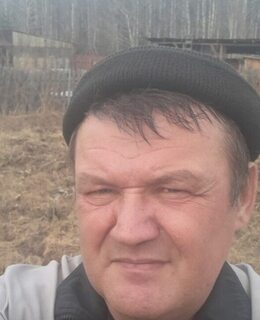 Костя
