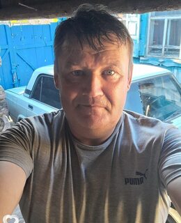 Костя