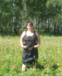 Галина