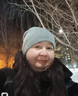 Аня