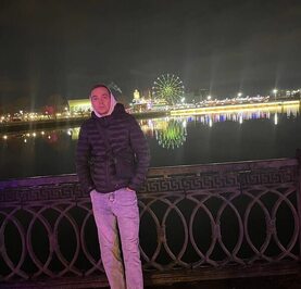 Гена