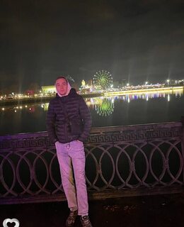 Гена