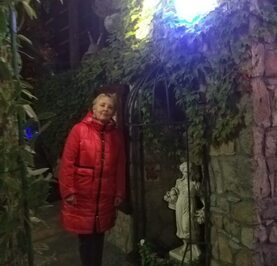 Наталья