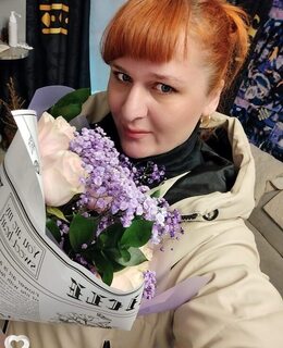 Galina
