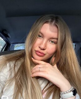 Алина