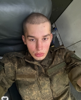 Владимир