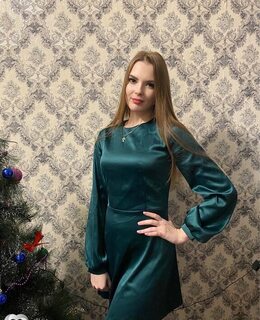 Кристина