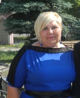 Наталья