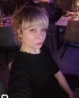 Любовь