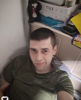 Стас