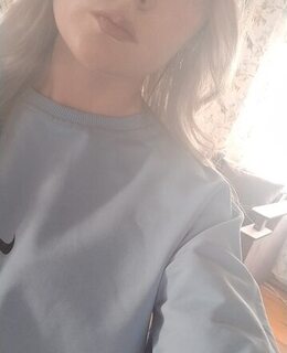 Наталья