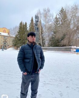 Ёсин