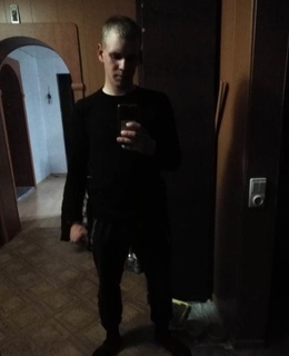 Дмитрий