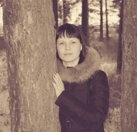 Алина