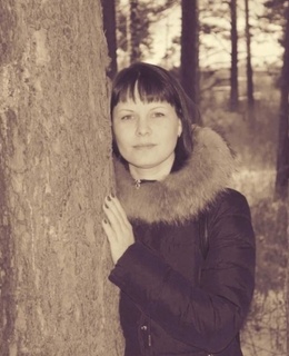 Алина