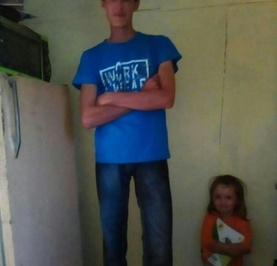 Данис